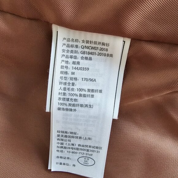 Abercrombie & Fitch Brown Faux Fur Cropped Coat/Jacket in size M - Picture 6 of 10